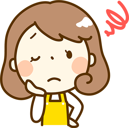 住まいのこんなお悩みありませんか??